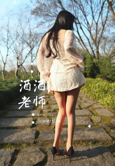 大胸女友2在线观看